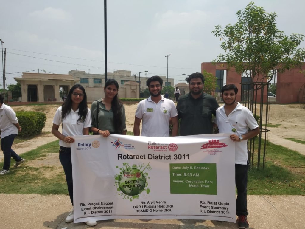 Green Revolution, July 2019